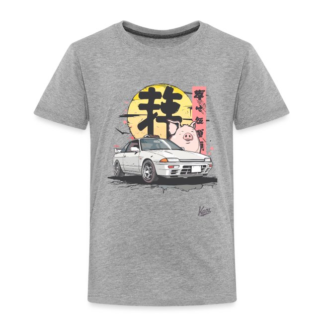 Gray t-shirt featuring a colorful graphic design of a vintage white sports car and a cartoon pig under a large yellow moon with Asian-inspired text.